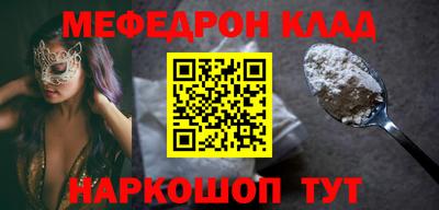 трава Гай