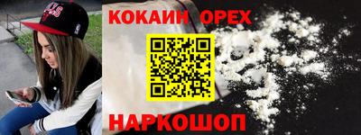 метадон Гагарин