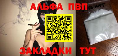 метадон Гагарин