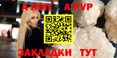 метадон Гагарин