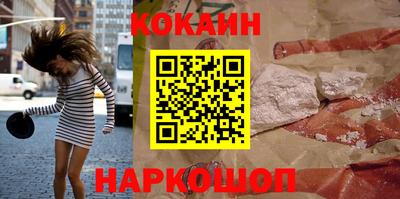 метадон Гагарин