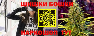 трава Гай