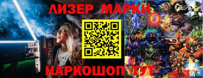 метадон Гагарин