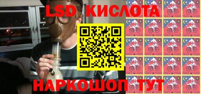 метадон Гагарин