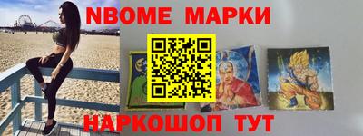 метадон Гагарин