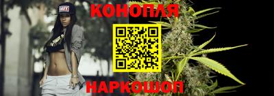 трава Гай
