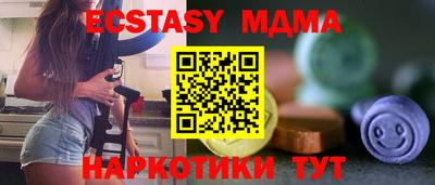 метадон Гагарин