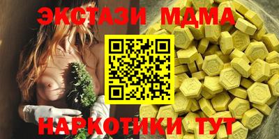 метадон Гагарин