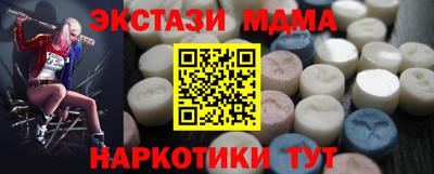метадон Гагарин