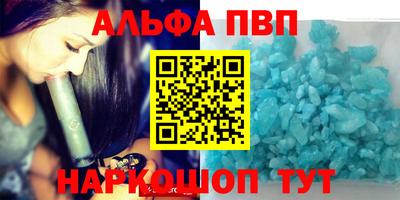 трава Гай