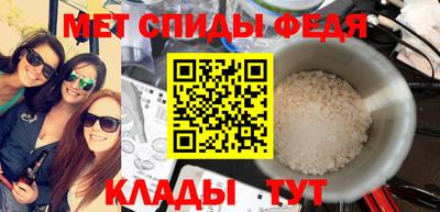 трава Гай