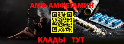 спиды Гатчина