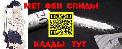 спиды Гатчина