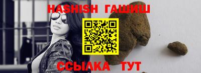 метадон Гагарин