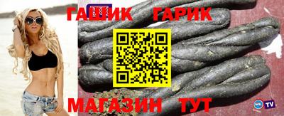 спиды Гатчина