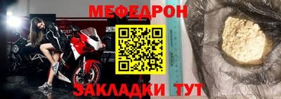 метадон Гагарин