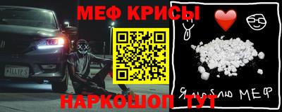 спиды Гатчина