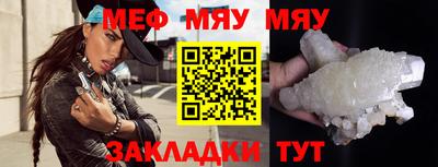 спиды Гатчина