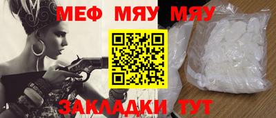 метадон Гагарин