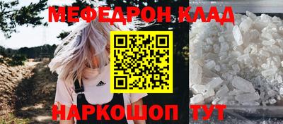 метадон Гагарин