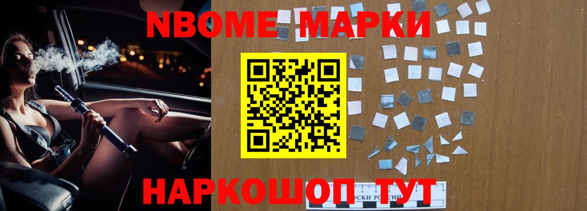Лсд 25 экстази кислота  Вход с VPN  Новотроицк  Лсд 25 экстази ecstasy 